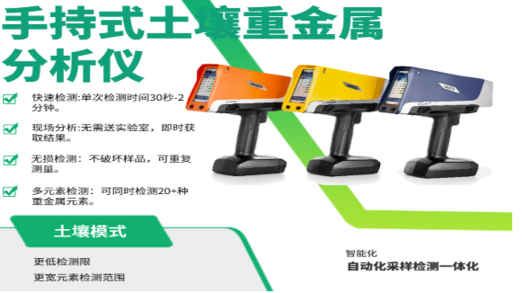 微信图片_2025-08-22_162614_553