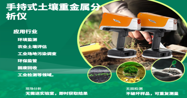 微信图片_2025-08-22_162940_105