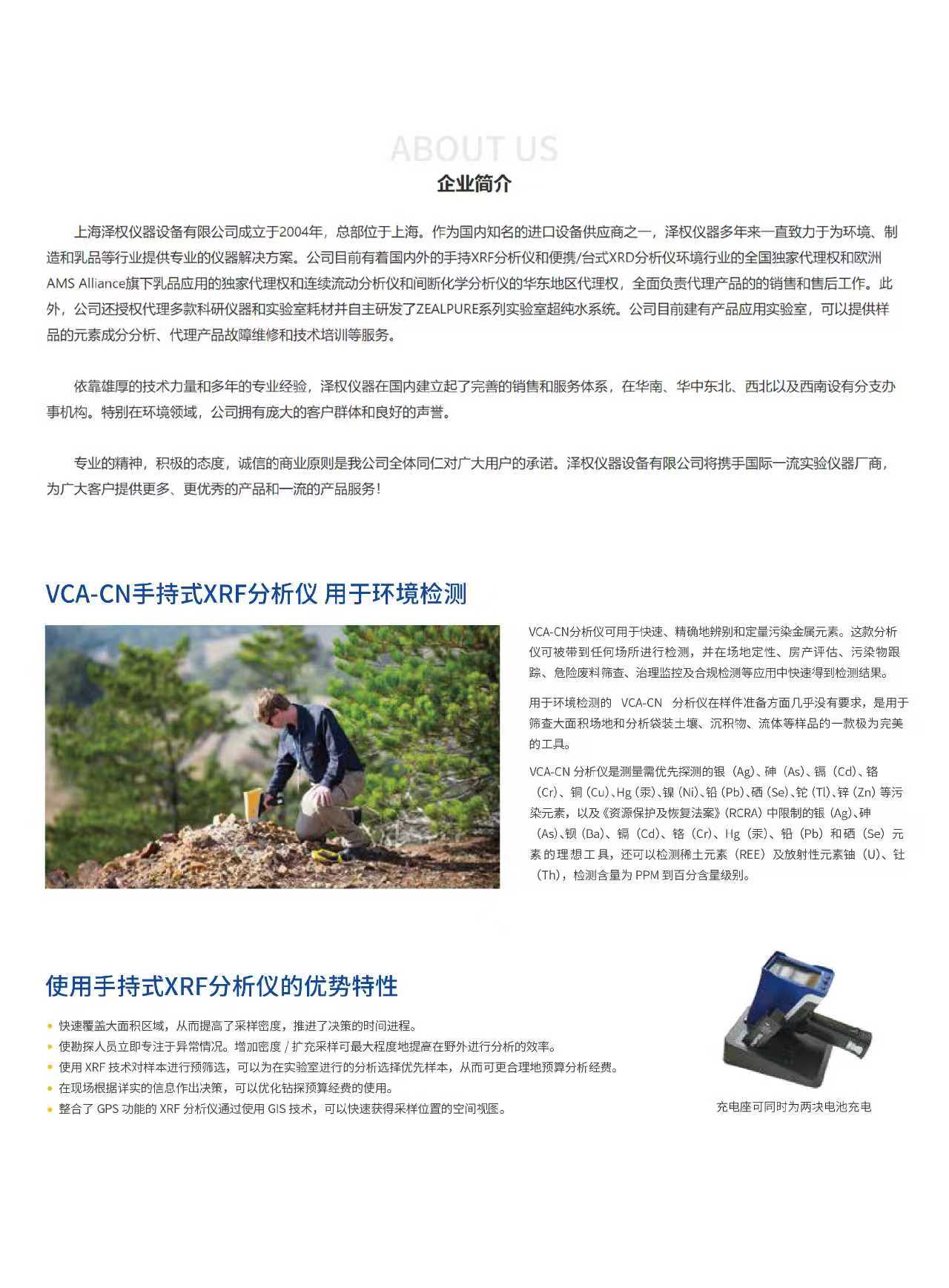 微信图片_20251126104500_198_98